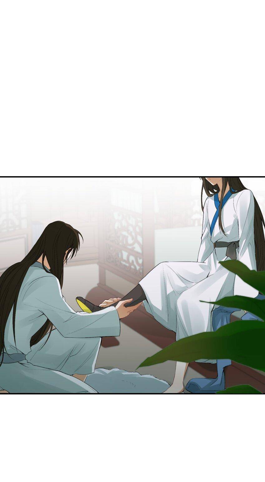 Loạn Thế Vi Vương Chapter 6 - 7