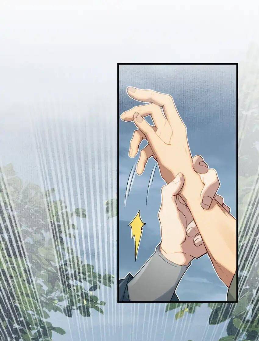 Loạn Thế Vi Vương Chapter 60 - 20