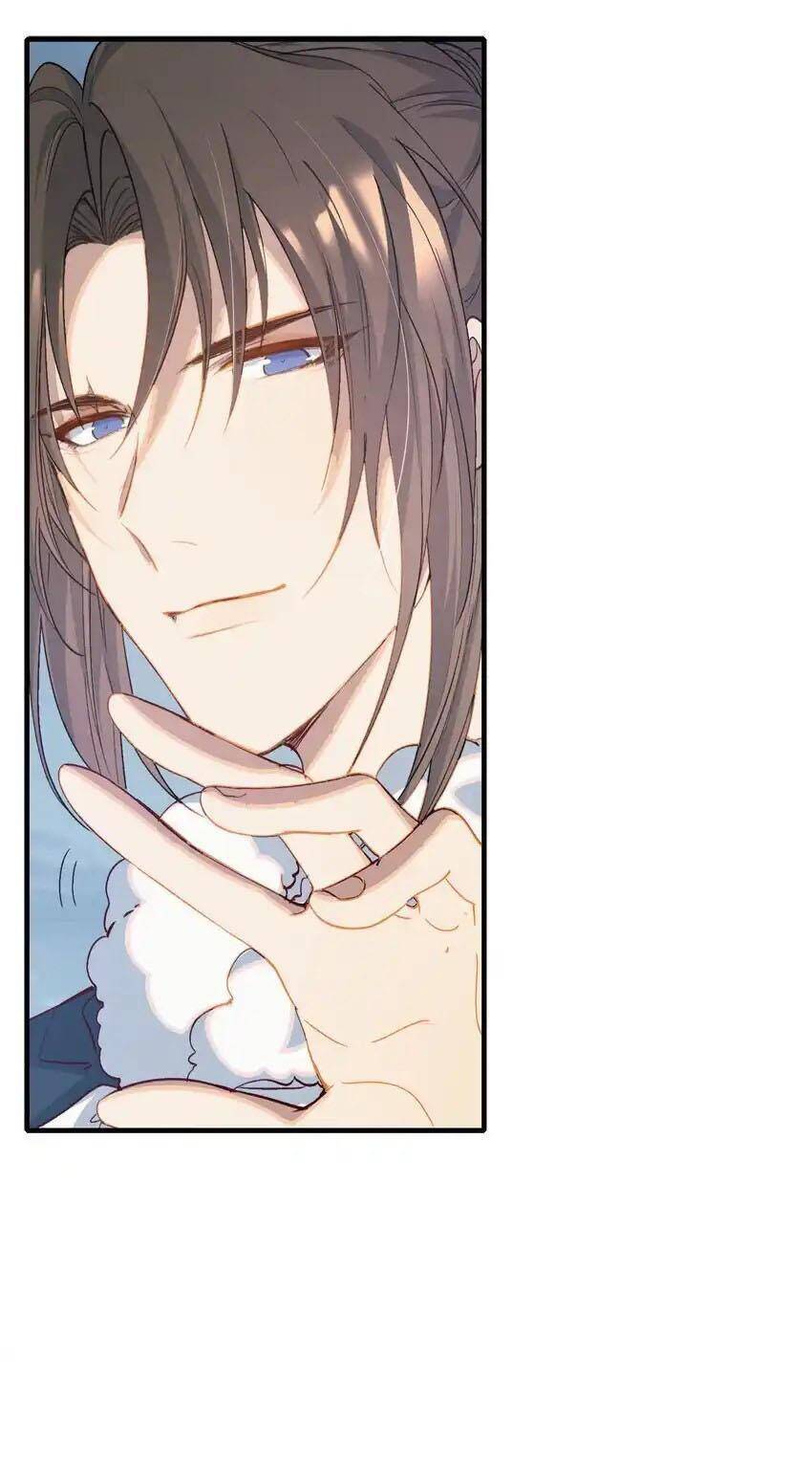 Loạn Thế Vi Vương Chapter 60 - 27