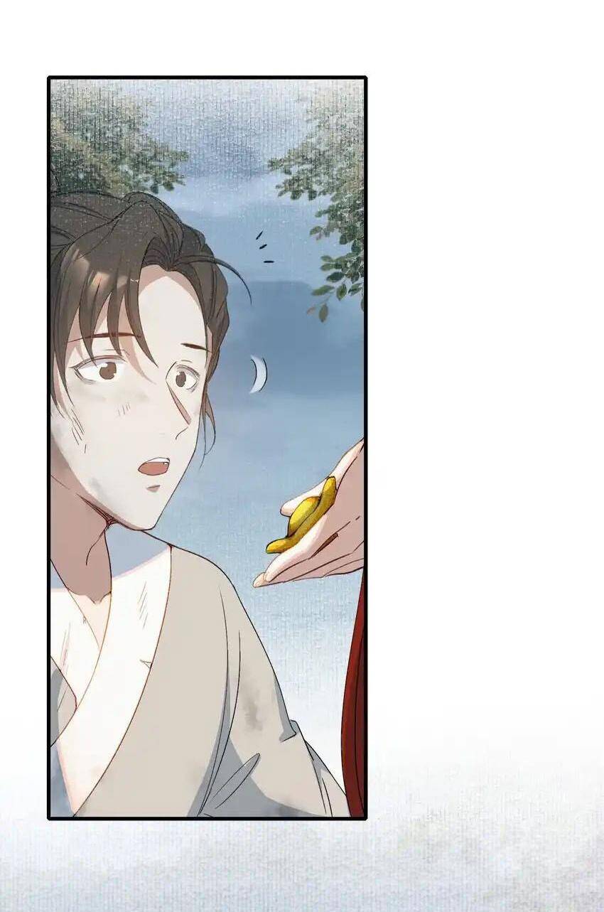 Loạn Thế Vi Vương Chapter 60 - 4