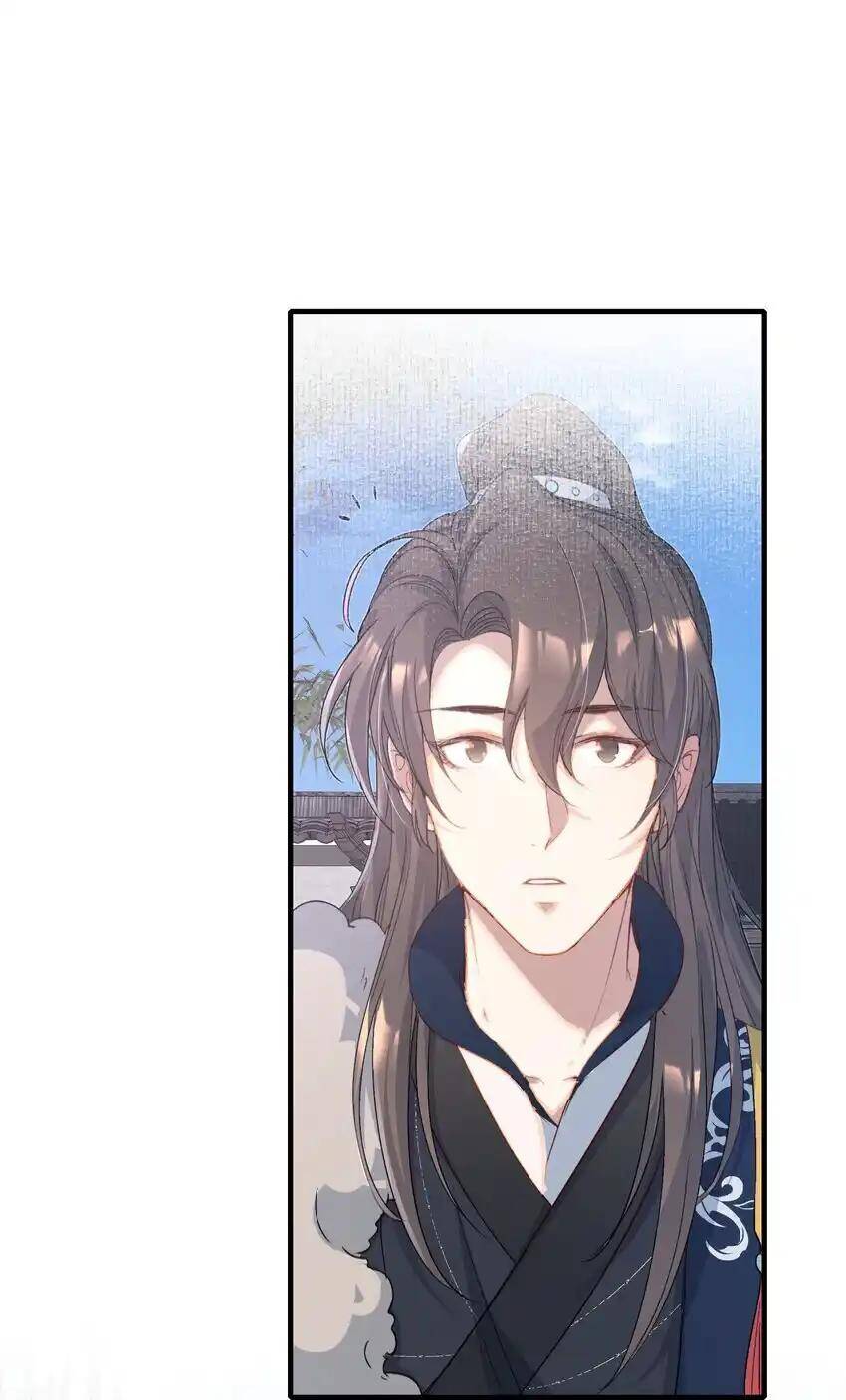 Loạn Thế Vi Vương Chapter 61 - 11