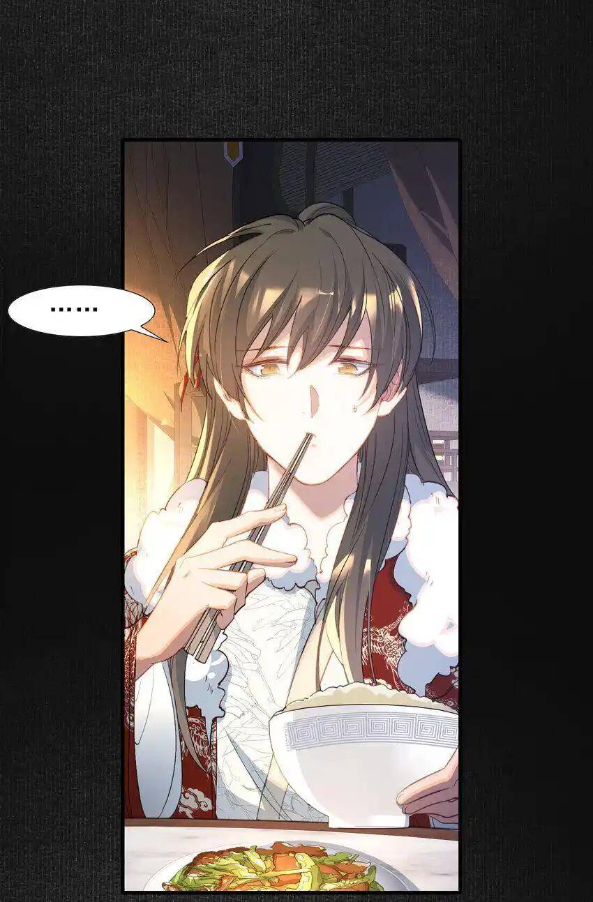 Loạn Thế Vi Vương Chapter 61 - 24