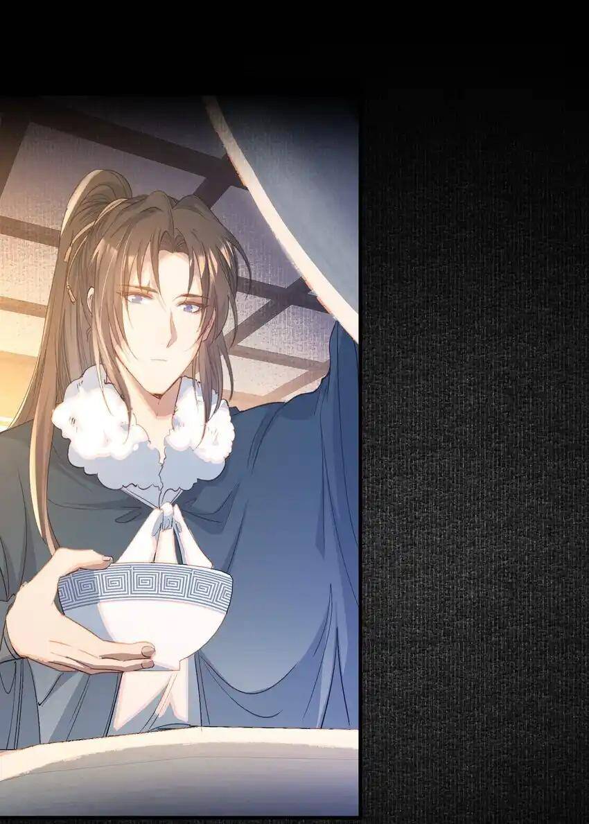 Loạn Thế Vi Vương Chapter 61 - 32