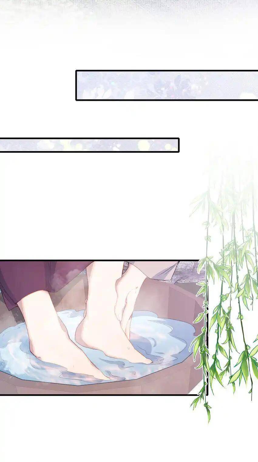 Loạn Thế Vi Vương Chapter 61 - 10