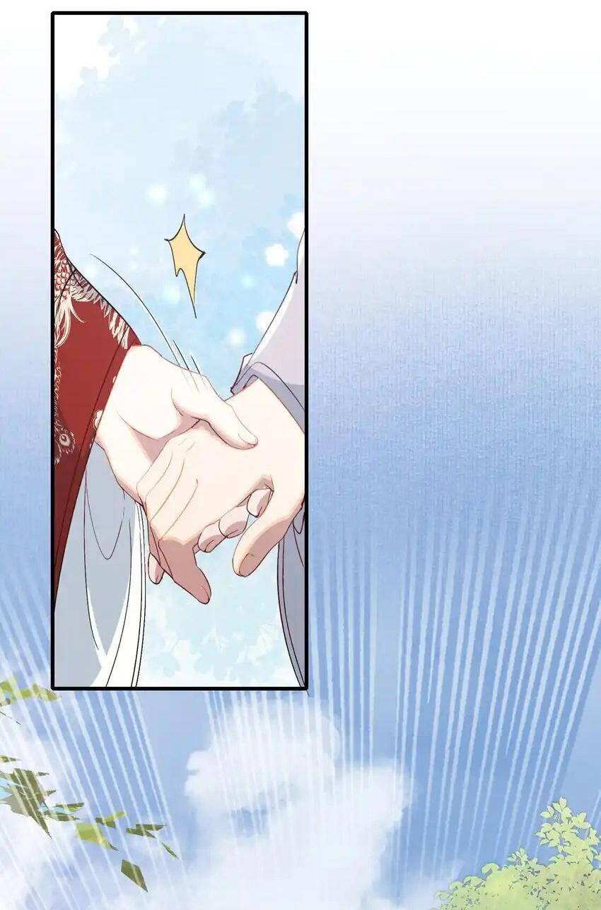 Loạn Thế Vi Vương Chapter 63 - 13