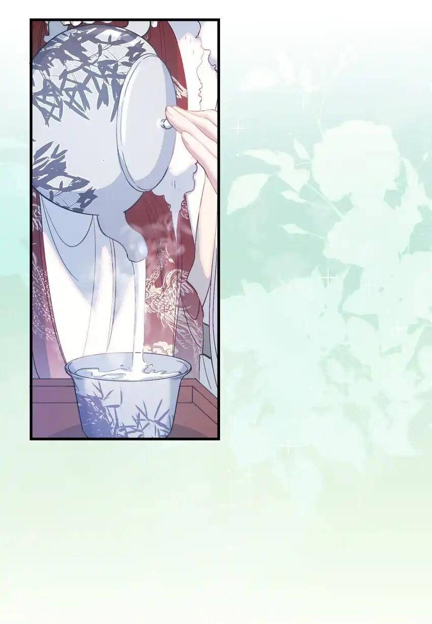 Loạn Thế Vi Vương Chapter 63 - 20