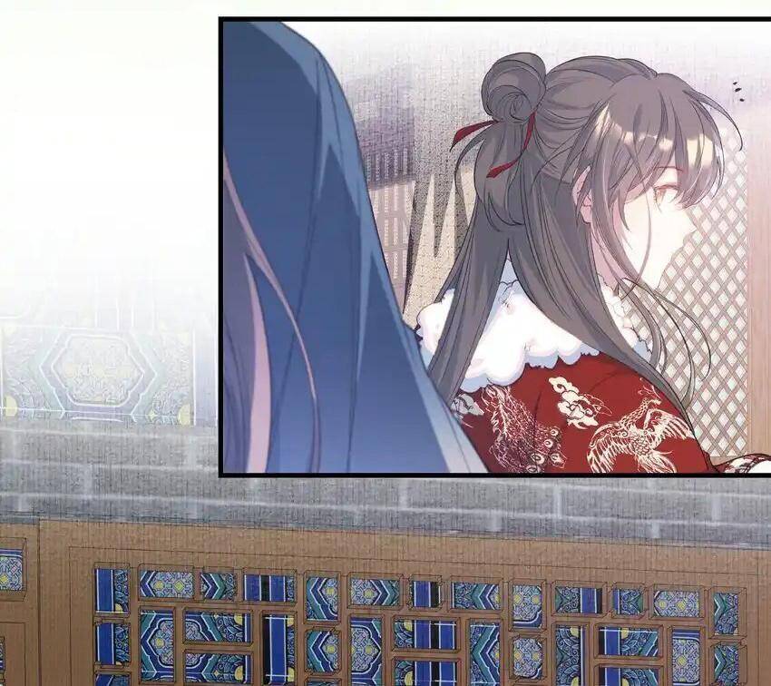 Loạn Thế Vi Vương Chapter 63 - 21