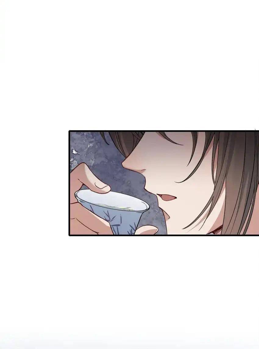 Loạn Thế Vi Vương Chapter 63 - 34