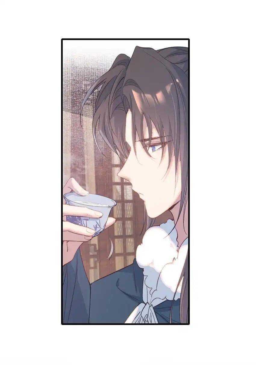 Loạn Thế Vi Vương Chapter 64 - 2