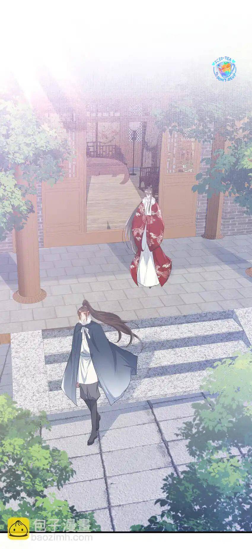 Loạn Thế Vi Vương Chapter 64 - 11