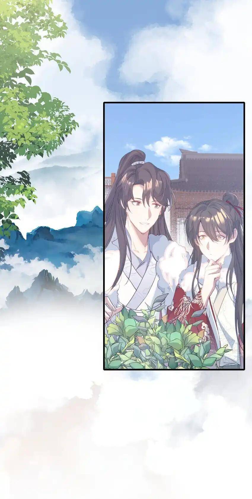 Loạn Thế Vi Vương Chapter 64 - 25