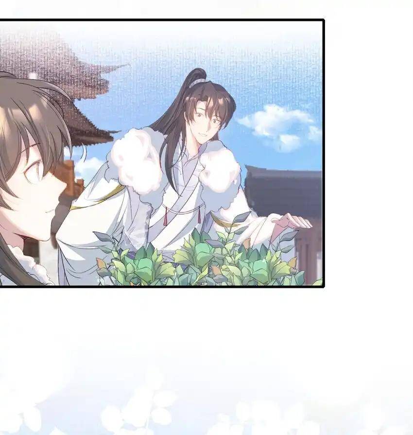 Loạn Thế Vi Vương Chapter 64 - 26