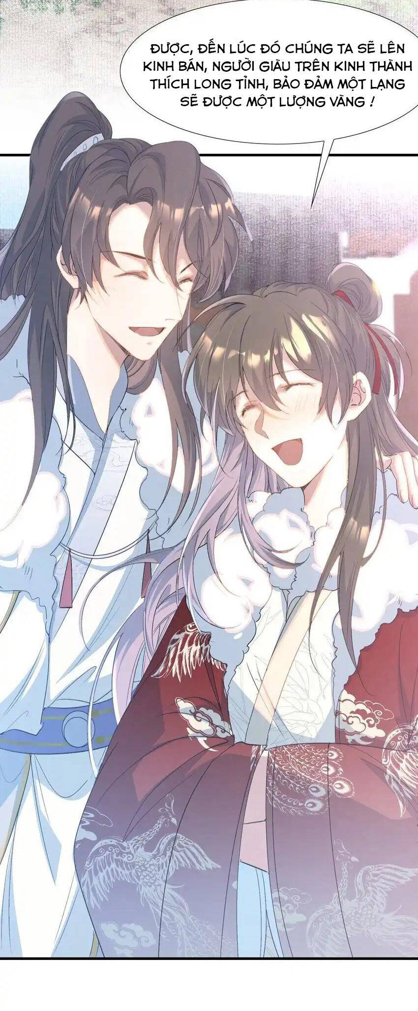 Loạn Thế Vi Vương Chapter 65 - 12