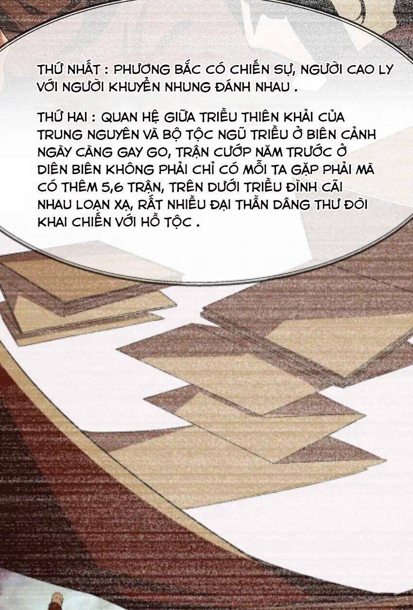 Loạn Thế Vi Vương Chapter 65 - 41