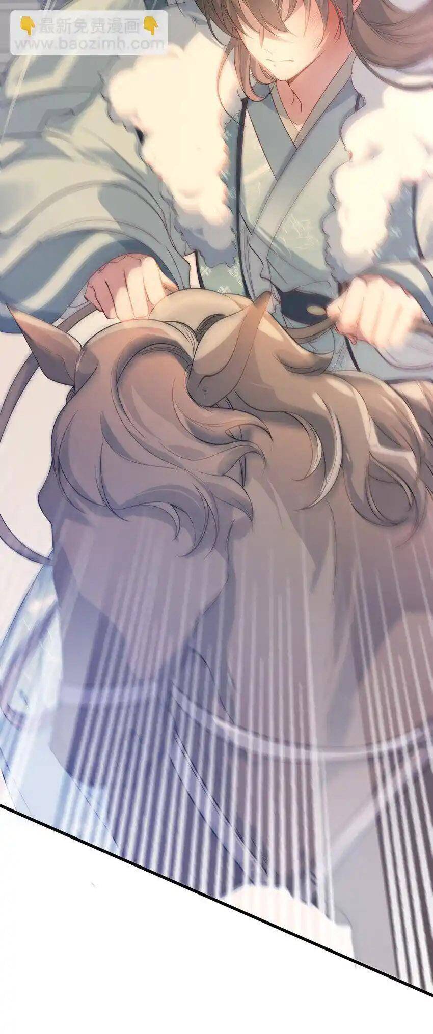 Loạn Thế Vi Vương Chapter 66 - 34