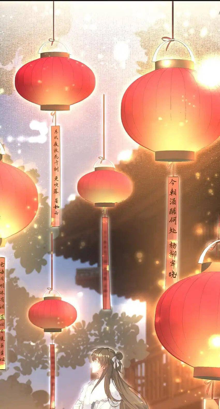 Loạn Thế Vi Vương Chapter 66 - 44