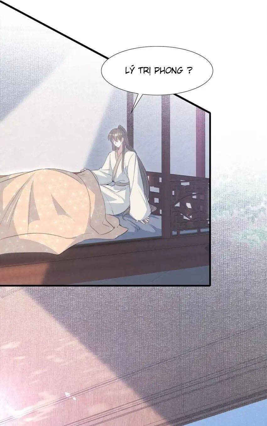 Loạn Thế Vi Vương Chapter 68 - 2