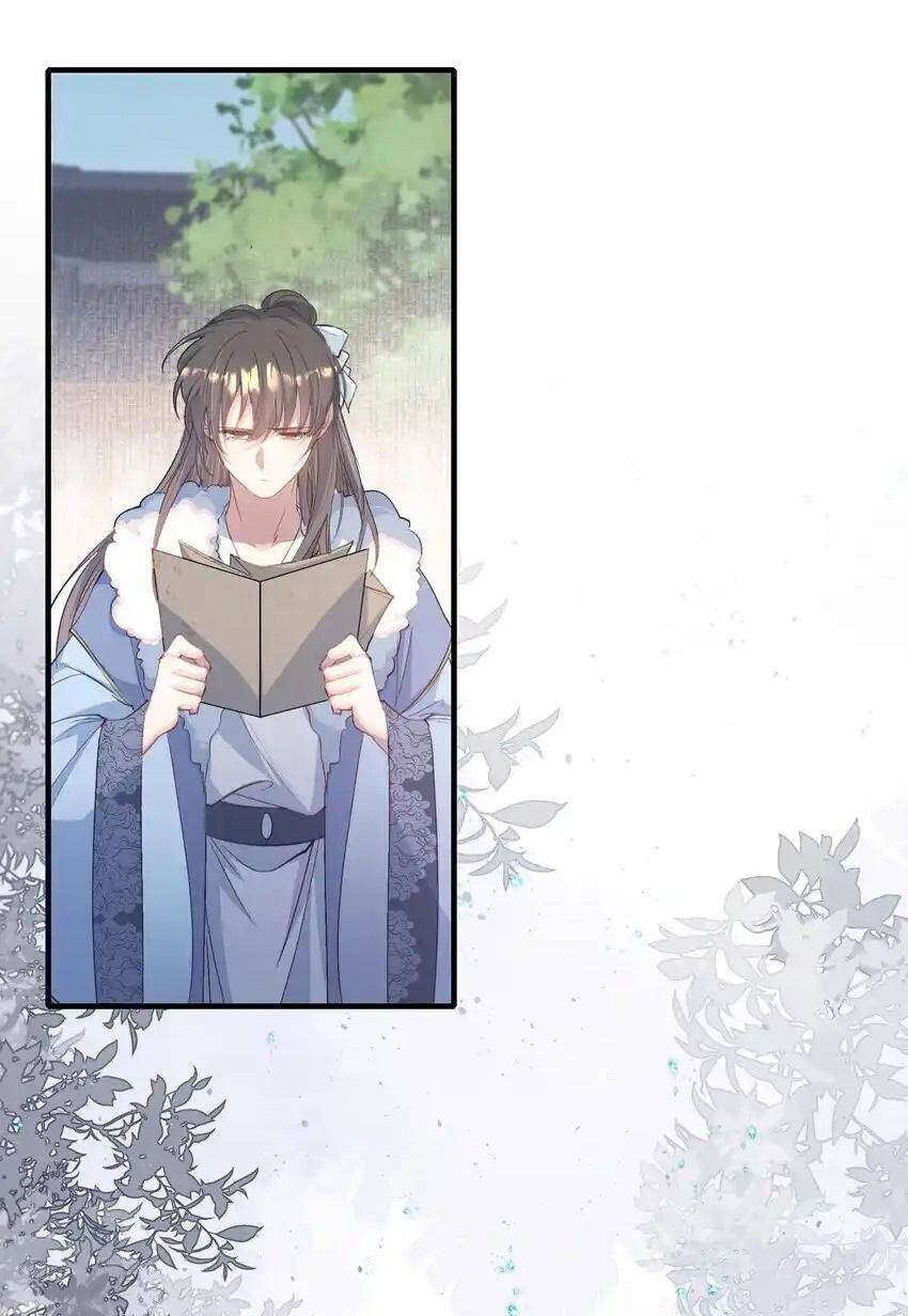 Loạn Thế Vi Vương Chapter 69 - 23