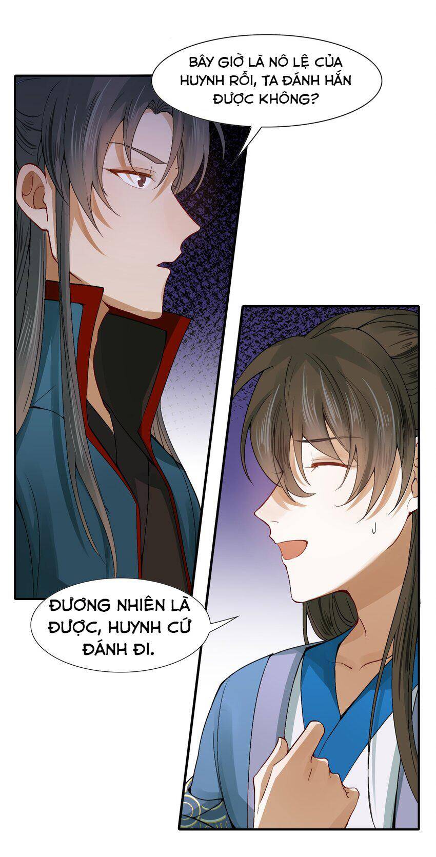 Loạn Thế Vi Vương Chapter 7 - 17