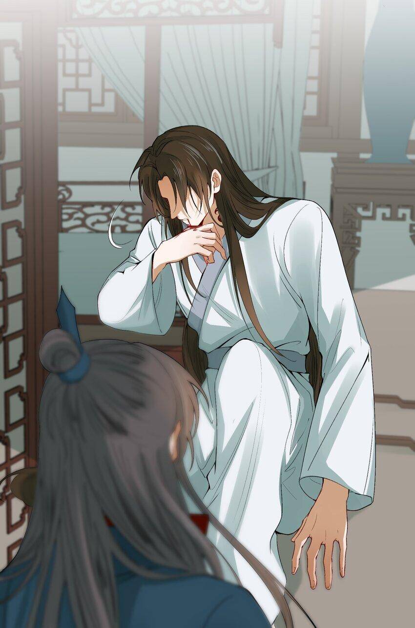 Loạn Thế Vi Vương Chapter 7 - 21