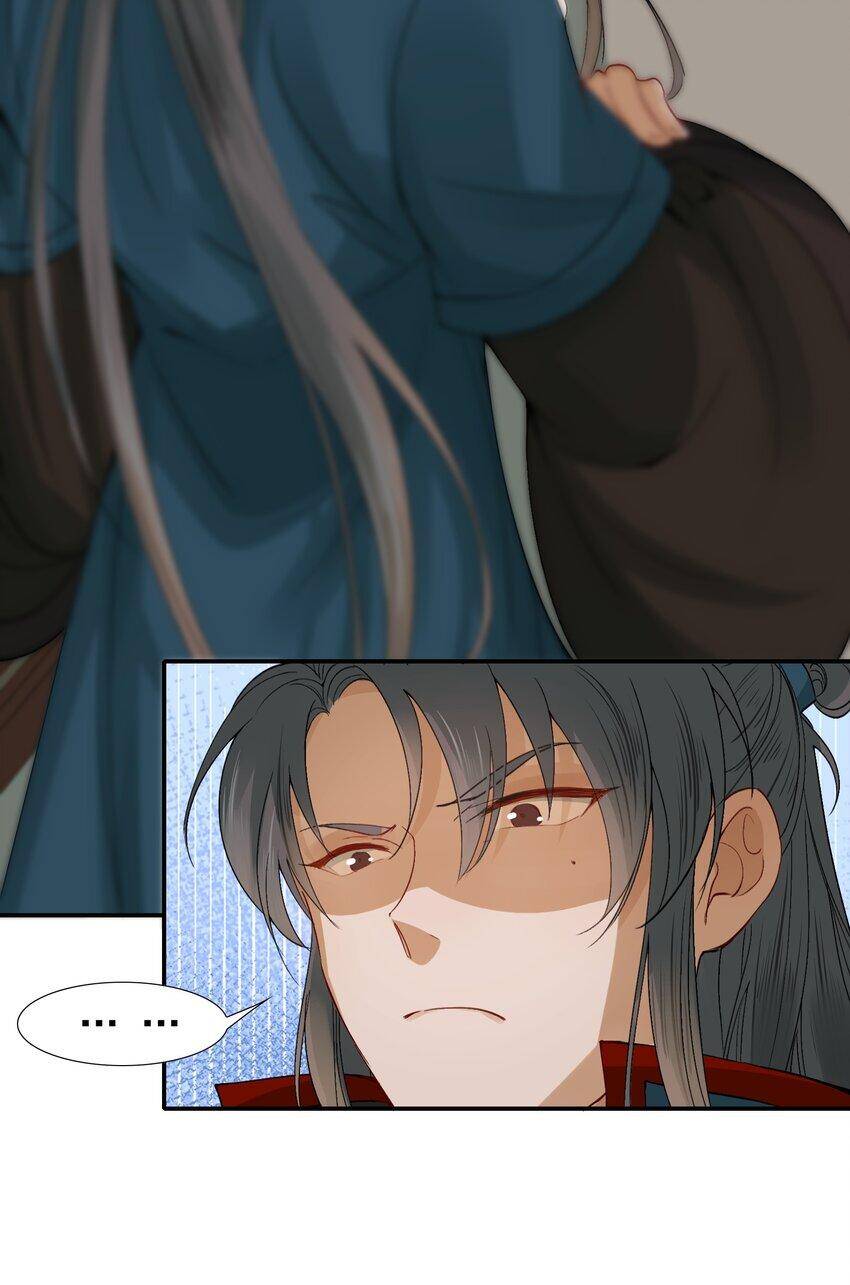 Loạn Thế Vi Vương Chapter 7 - 22