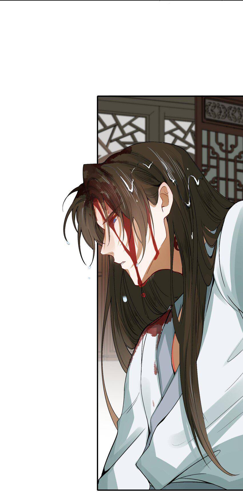 Loạn Thế Vi Vương Chapter 7 - 25