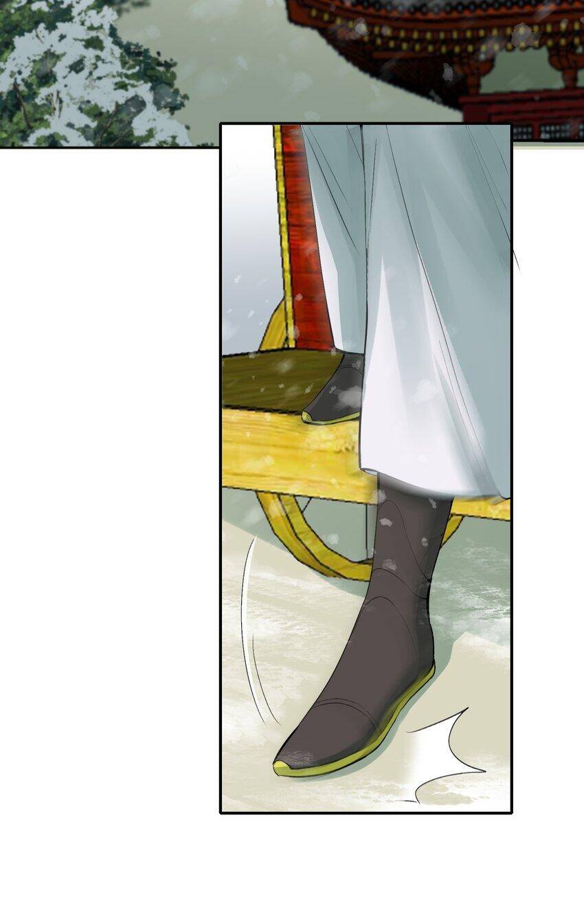 Loạn Thế Vi Vương Chapter 7 - 40