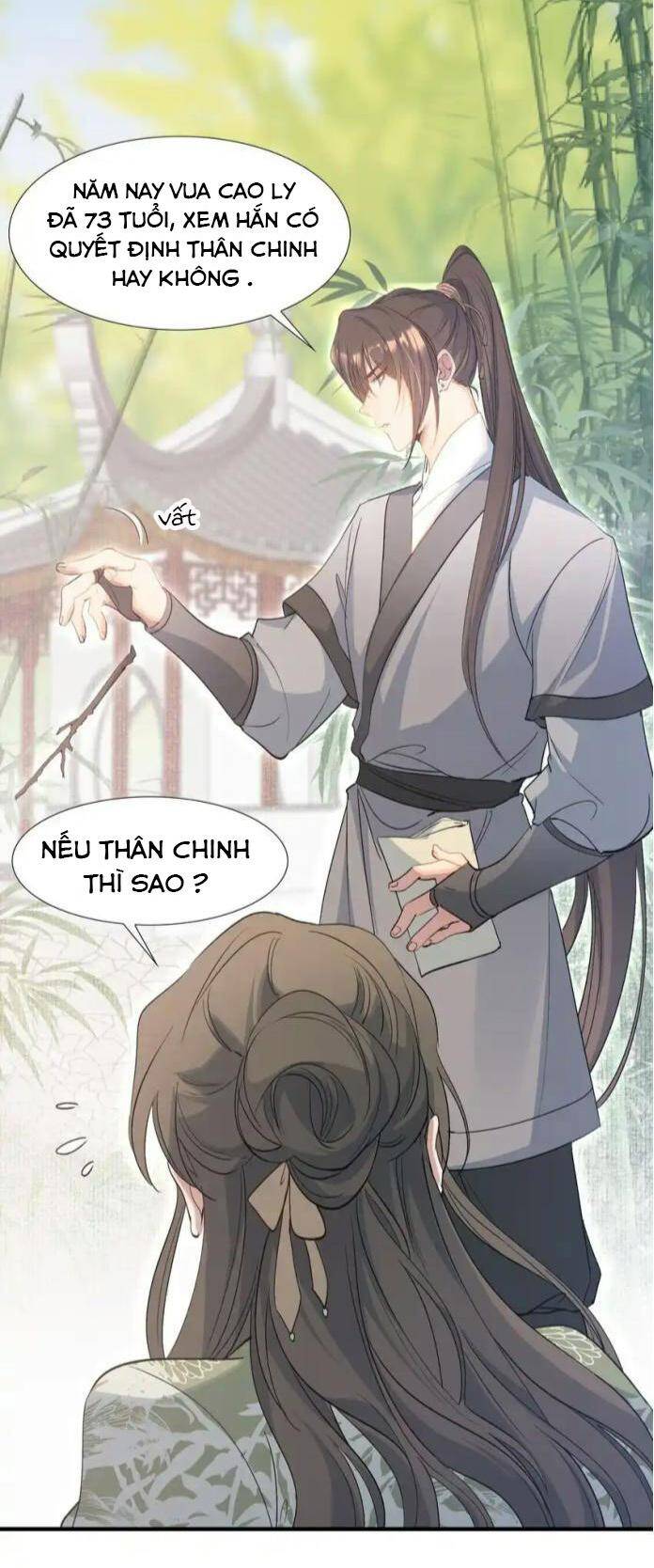 Loạn Thế Vi Vương Chapter 70 - 11