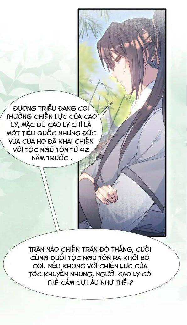 Loạn Thế Vi Vương Chapter 70 - 13