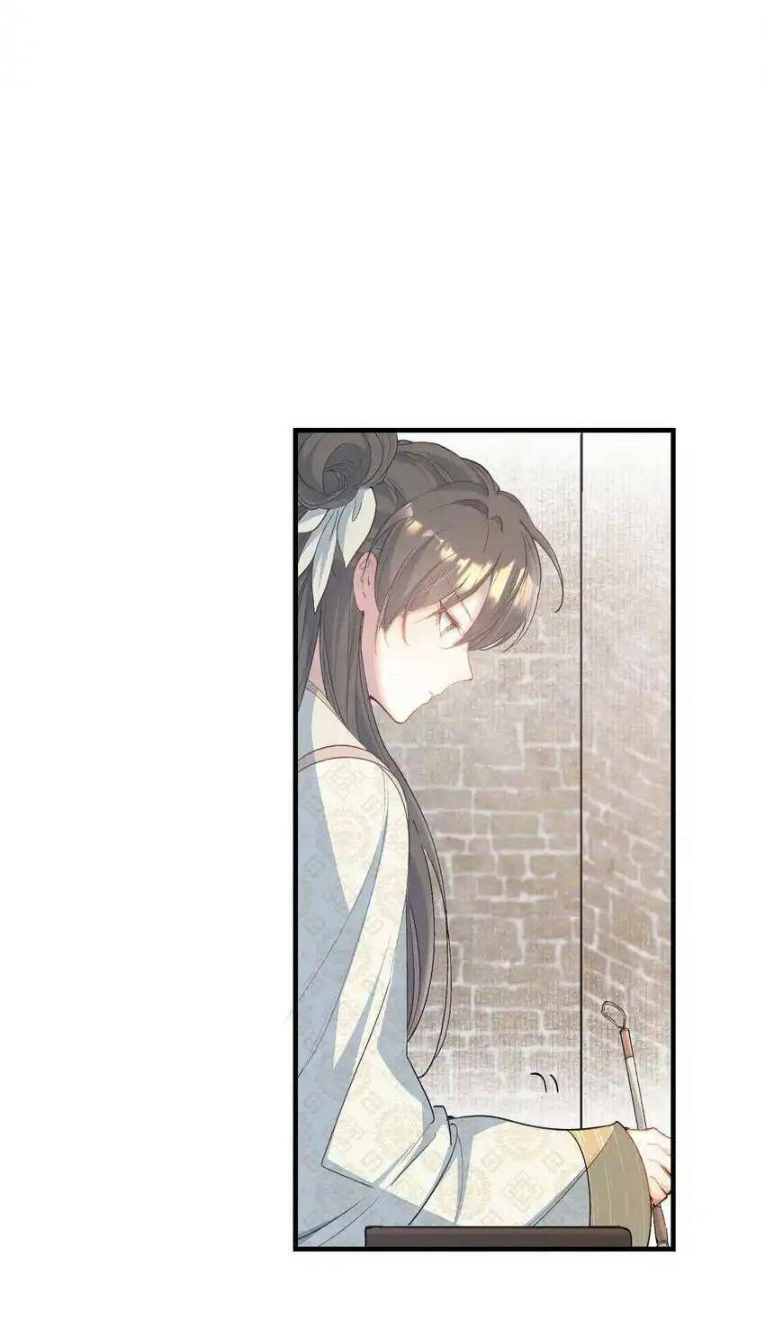 Loạn Thế Vi Vương Chapter 70 - 39