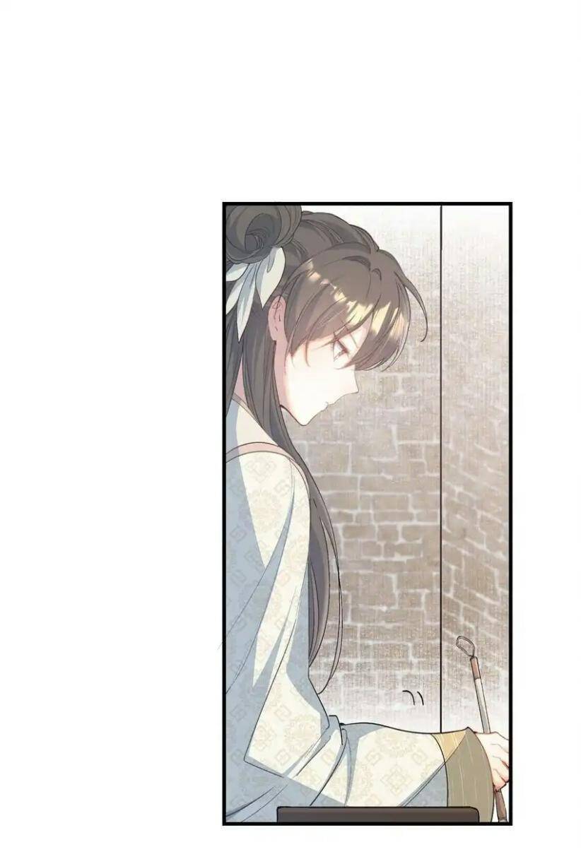 Loạn Thế Vi Vương Chapter 71 - 2