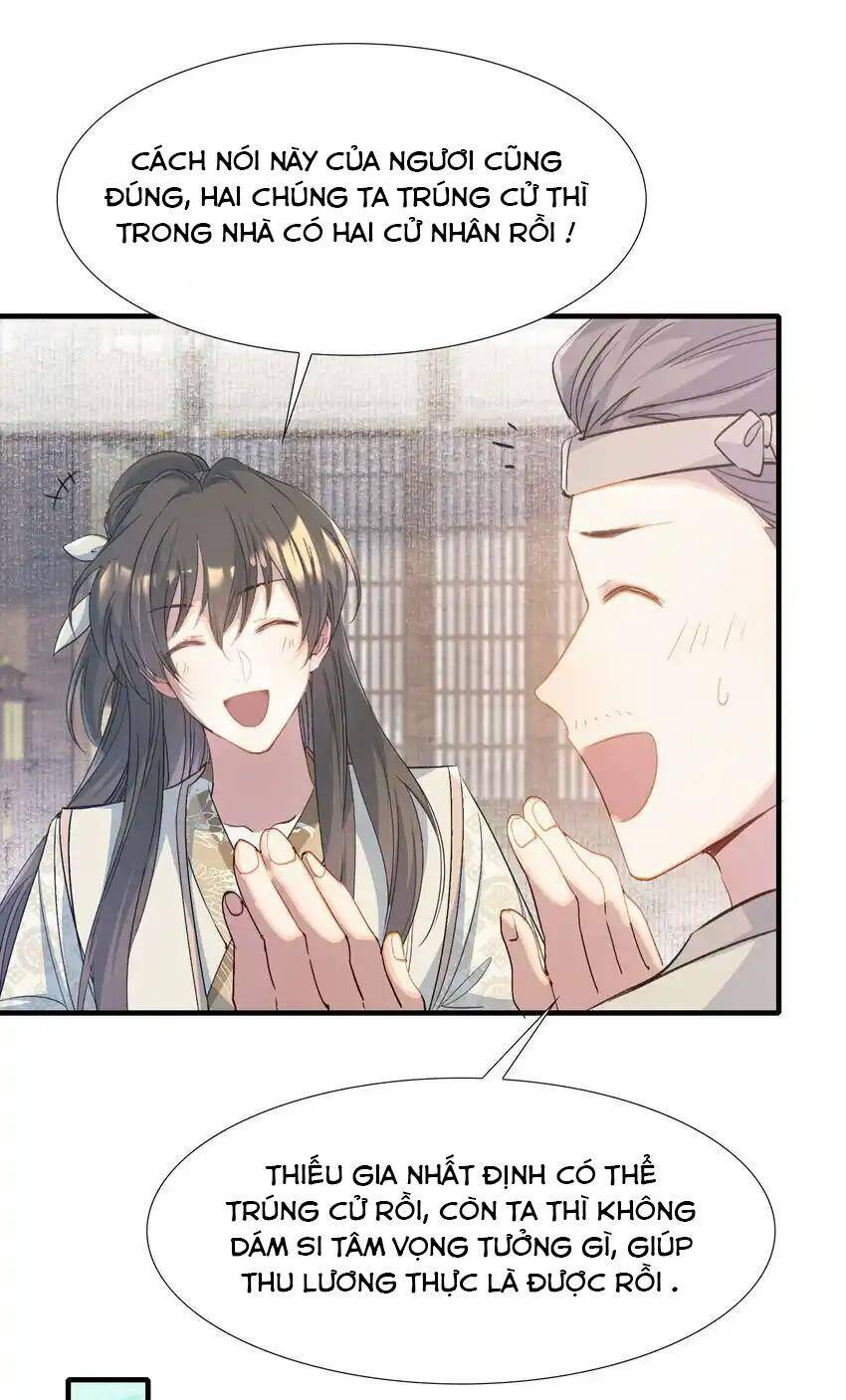 Loạn Thế Vi Vương Chapter 71 - 12