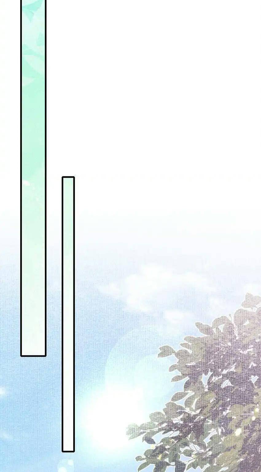 Loạn Thế Vi Vương Chapter 71 - 13