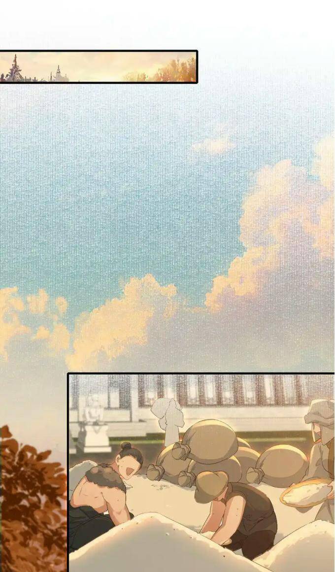 Loạn Thế Vi Vương Chapter 71 - 18