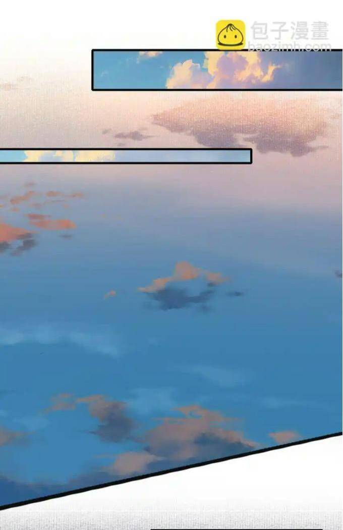 Loạn Thế Vi Vương Chapter 71 - 22