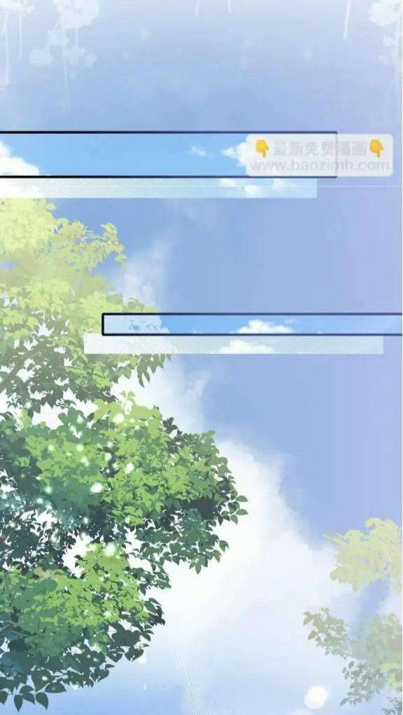 Loạn Thế Vi Vương Chapter 72 - 12