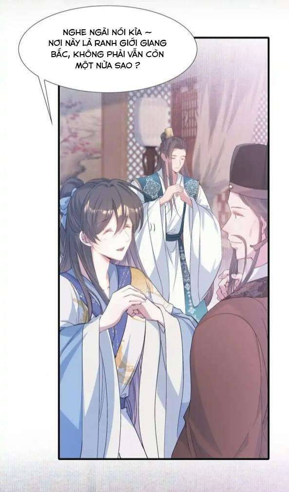 Loạn Thế Vi Vương Chapter 72 - 19