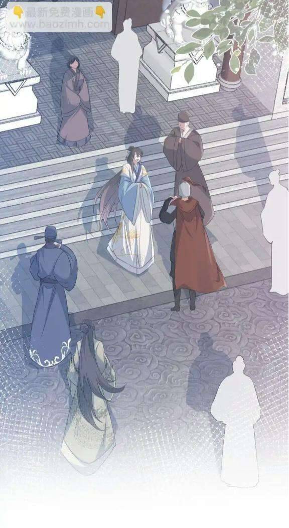 Loạn Thế Vi Vương Chapter 72 - 10