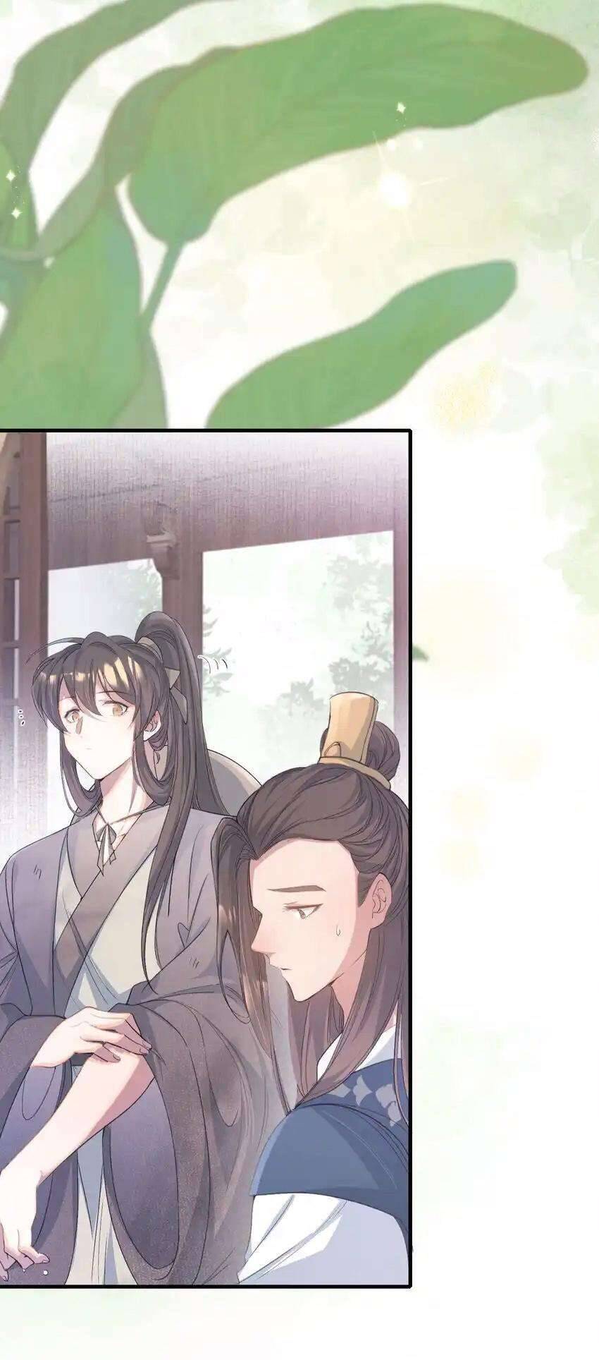 Loạn Thế Vi Vương Chapter 73 - 12