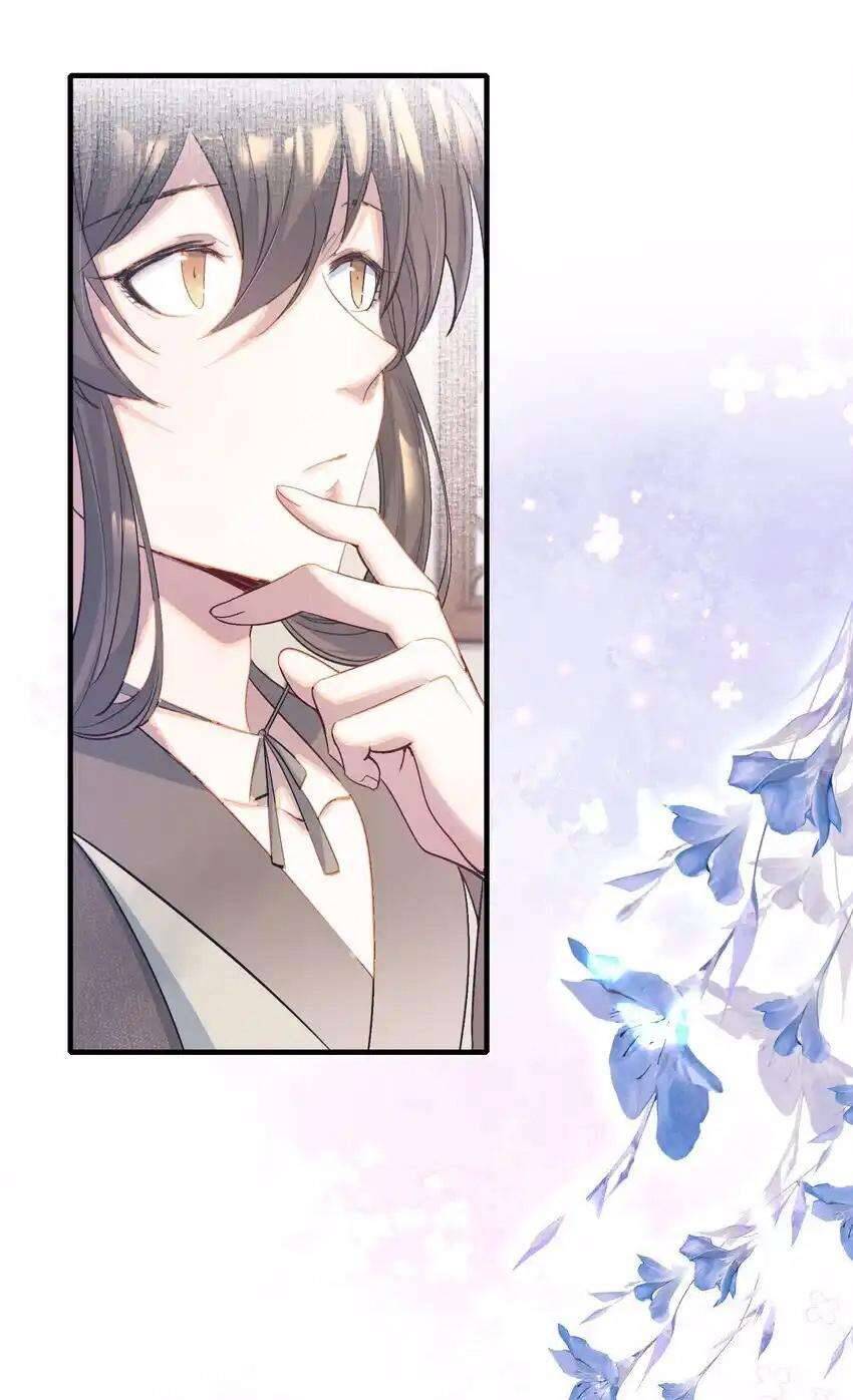 Loạn Thế Vi Vương Chapter 73 - 22