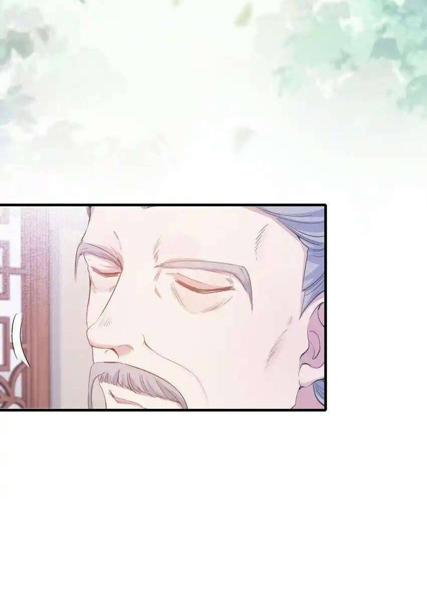 Loạn Thế Vi Vương Chapter 73 - 4