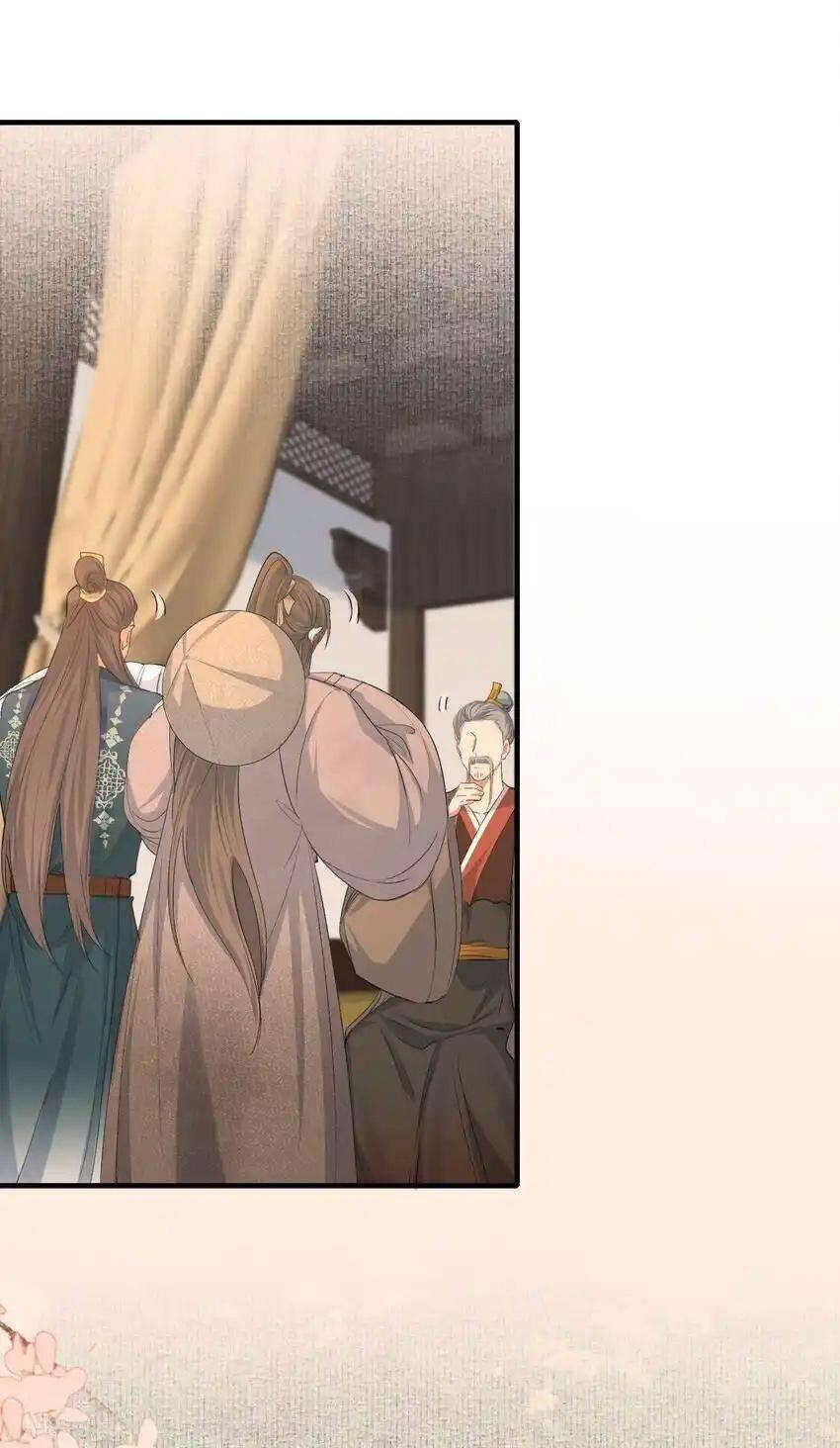 Loạn Thế Vi Vương Chapter 73 - 31