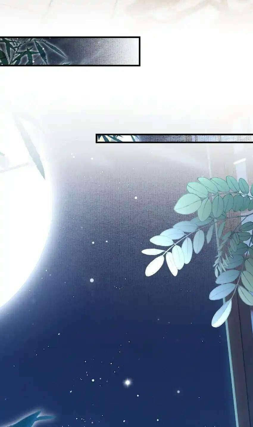 Loạn Thế Vi Vương Chapter 73 - 37