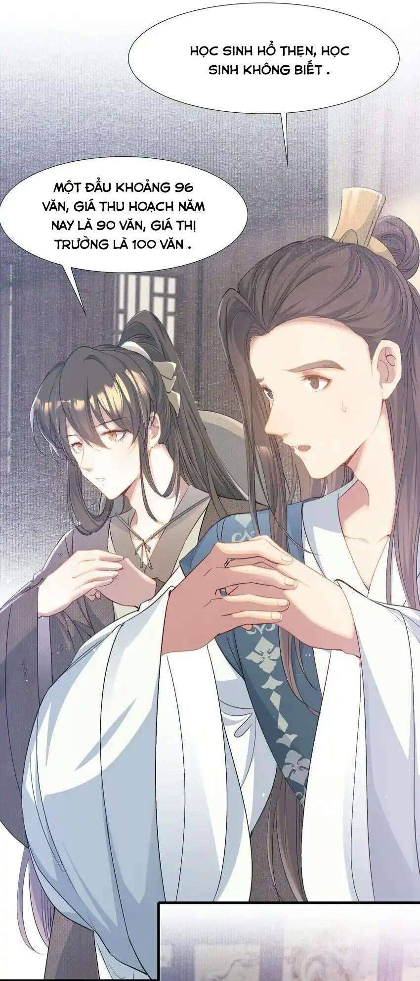 Loạn Thế Vi Vương Chapter 73 - 6