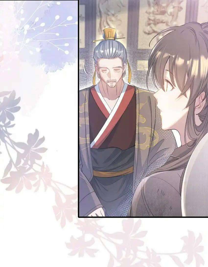 Loạn Thế Vi Vương Chapter 73 - 7