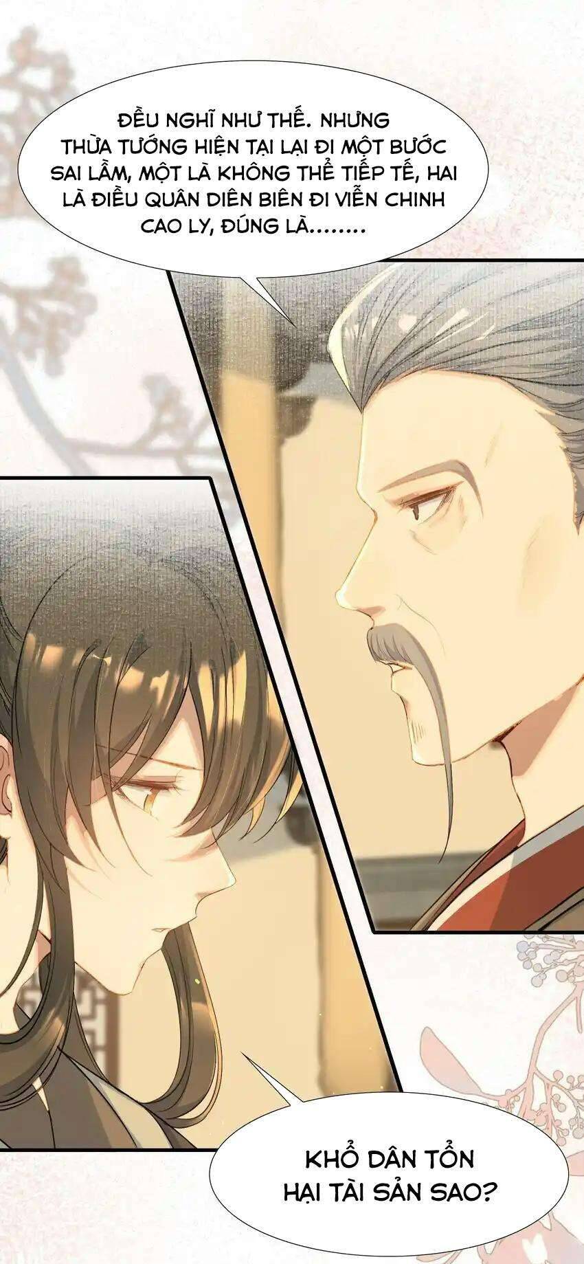 Loạn Thế Vi Vương Chapter 74 - 16