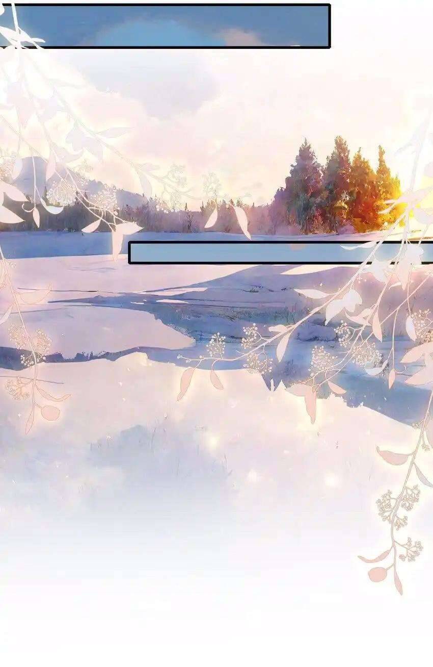 Loạn Thế Vi Vương Chapter 74 - 20