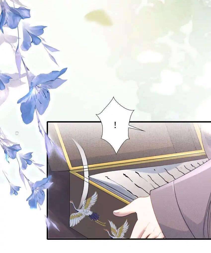 Loạn Thế Vi Vương Chapter 74 - 40