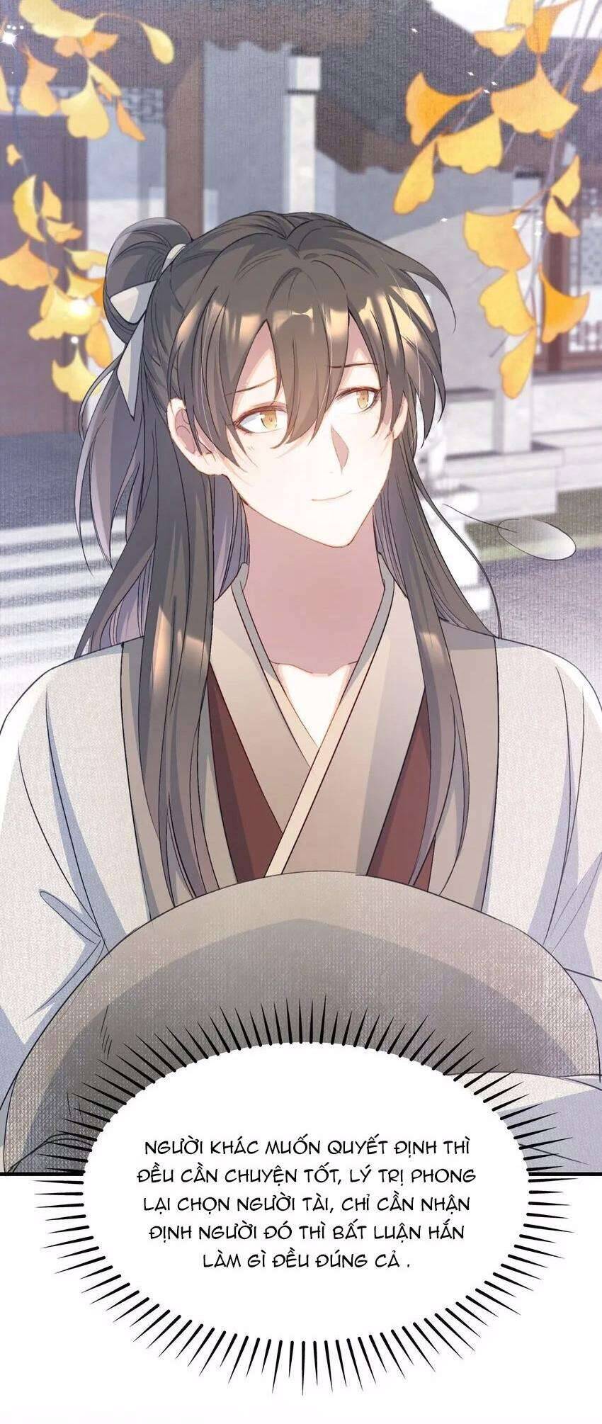 Loạn Thế Vi Vương Chapter 75 - 13