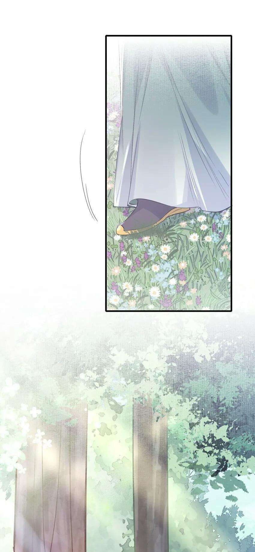 Loạn Thế Vi Vương Chapter 76 - 2